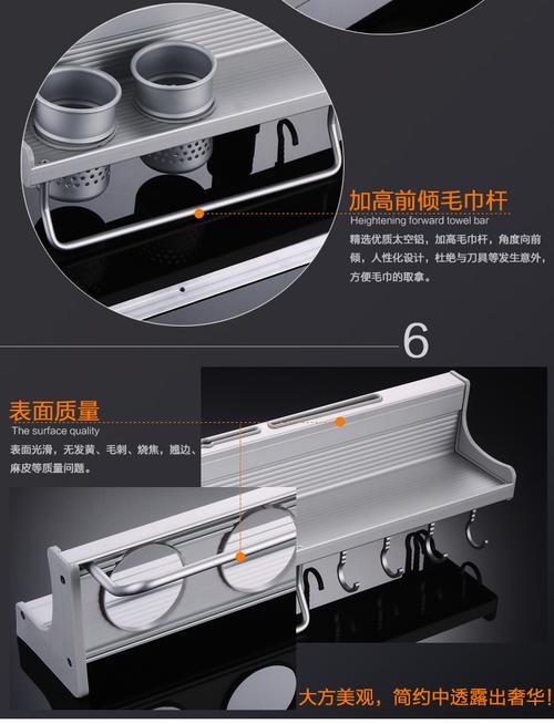 厨房挂件 厨房置物架 卡萨诗卫浴挂件批发收纳刀架】厨用架价格_厂家