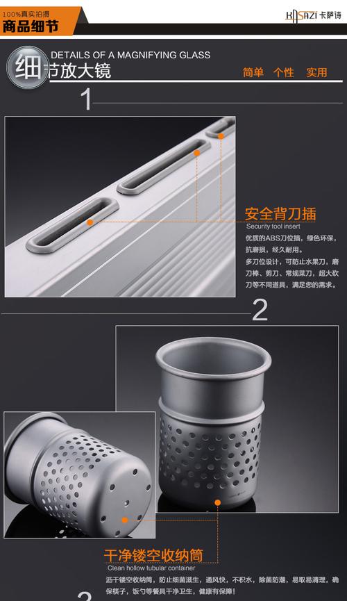 批发,供应商厂家